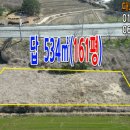 다모아농장 이미지