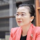 차진아 고대 법학전문대학원 교수 이미지