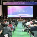 어울마당 이미지