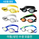 한샘 풀앤베이 이미지