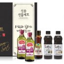 신송 이미지
