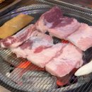 가람마을 맛집 유천참숯불돼지갈비 생돼지갈비 맛집