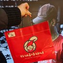 전국제일순대상모점 | 속초누룽지오징어순대 맛집 속초새우아저씨 포장해서 먹은 후기(중앙시장맛집추천)