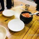 호미마루 이미지