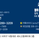 하단동115 이미지