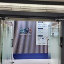 (주)디에스씨 이미지