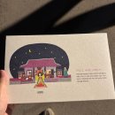 금호문구 | 2026 창덕궁 야간개장 달빛기행 예매권당첨 및 관람후기