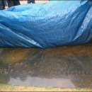 해주물산 이미지