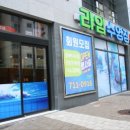 서부키즈