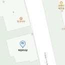 지에스25고암주공점 이미지