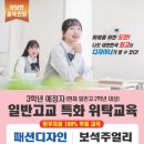 미리벌로 이미지