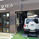 대경볼트 이미지