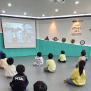 제석태권도 이미지