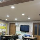 경주현곡우렁이쌈 | 건강한 쌈밥집이 생각날 때 찾아가는 만촌동 쌈밥 맛집 경주현곡우렁이쌈 대구만촌점