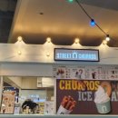 스트릿츄러스엔터식스