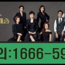 라센트라(La Centra) 이미지