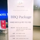 마이팬트리24편의점양양투와이점 | 양양숙소 투와이호텔 양양 깔끔하고 가성비 좋은 호텔 추천