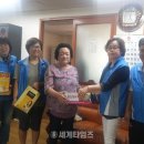 작전1동경로당 이미지