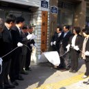 서화경로당 이미지