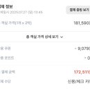 (주)지스퀘어 이미지