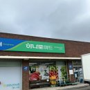 강화남부농업협동조합 양도지점 이미지