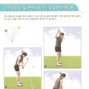 업아웃 이미지