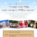 하나 PLAZA 이미지