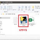 김프로PC 이미지