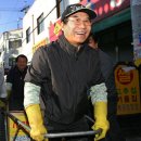 조은연탄 Daum카페