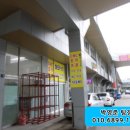 마도공단로 1길 이미지