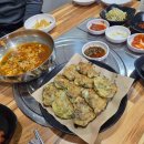 소소미베이크샵