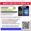 옛날홍가네 이미지