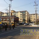 삼진아파트 네이버블로그