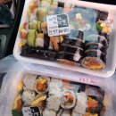까망김밥 이미지
