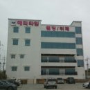 해피타임웨딩컨벤션
