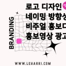 온디자인스튜디오 이미지