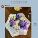 율라이크