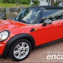 대전타이어상사 이미지