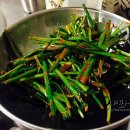 곱창이야기(영등점) 이미지