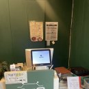 꽃게옥 - 연수구 송도과학로16번길 33-3 | 꽃게옥