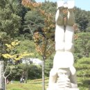 직지문화공원 이미지