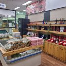 (사)무주천마사업단