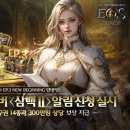 에피소드 이미지