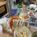 생통삼겹살 이미지