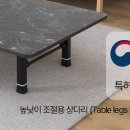 이반가구