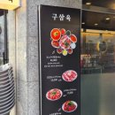 미모산부인과의원 네이버블로그
