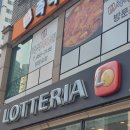 샘모루초등학교 | 현지인 추천 안양시 동안구 달안동 맛있는 분식집 3 후기