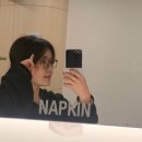 고려대학교안경콘택트 네이버블로그