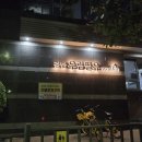 우림전기 - 마포구 월드컵북로9길 43-6 | 검단우림필유아파트 에어컨청소｜엘지 듀얼 스탠드 1대 + 벽걸이 2대 완전분해 세척 후기 (홈에이원클린)