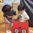 은솔세차장 이미지